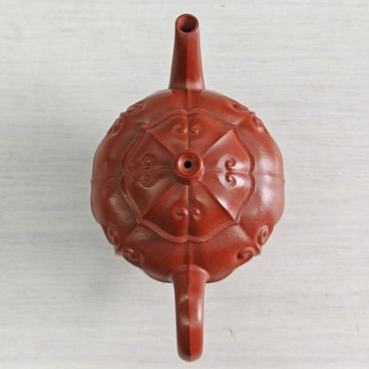 Zisha teapot RONG TIAN, handmade by artist Level 3, YANG Fei（L3-2021）Zhu Ni (Copy)