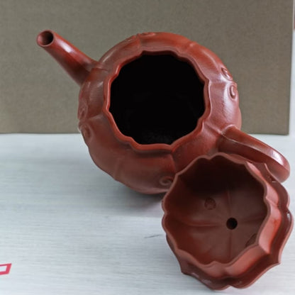 Zisha teapot RONG TIAN, handmade by artist Level 3, YANG Fei（L3-2021）Zhu Ni (Copy)