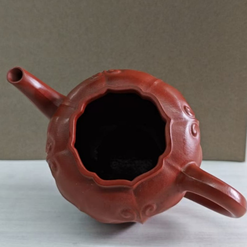 Zisha teapot RONG TIAN, handmade by artist Level 3, YANG Fei（L3-2021）Zhu Ni (Copy)