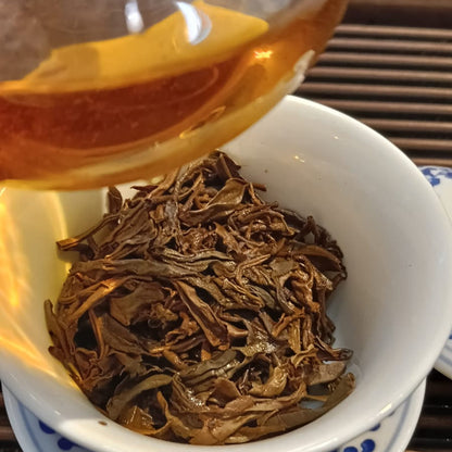 Yiwu – Dingjia Village Sheng PuEr 2014 from ancient trees by LZGC - OVP Tea