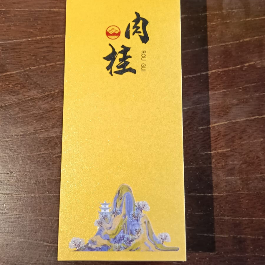 Wuyi Rock Tea Old Tree Rou Gui - OVP Tea