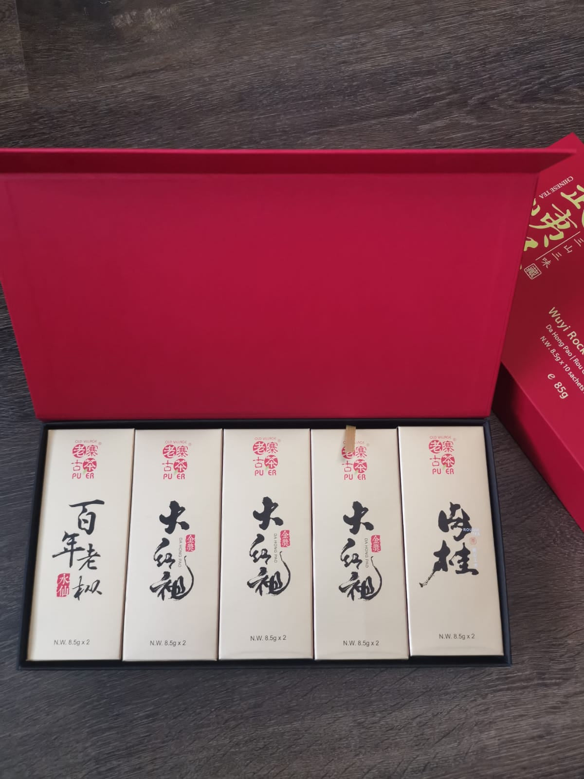 Wuyi Rock Tea Gold Medal Da Hong Pao (Classic Blend) - OVP Tea