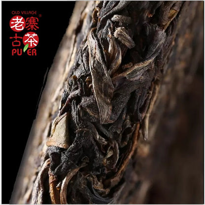 Bulang Mountain Sheng PuEr 2015 “Hong Yin San Yang Kai Tai” (By Master Pak Shui Ching) (Copy)