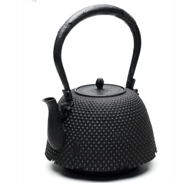Araremon Nanbugata Shape Japan Tetsubin Iron Kettle by Koizumi Nizaemon XI