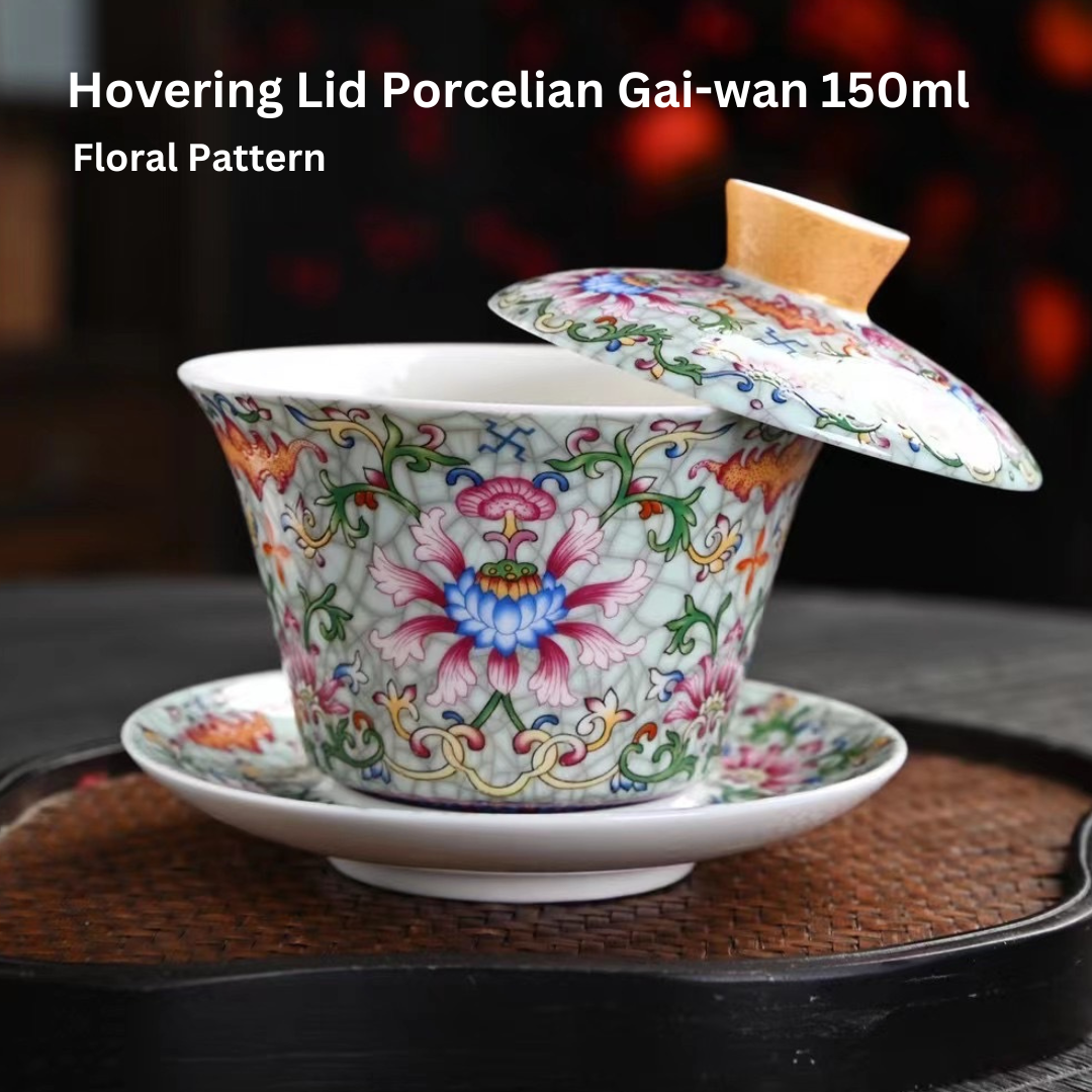 Enamel Hovering Lid Gai Wan - OVP Tea