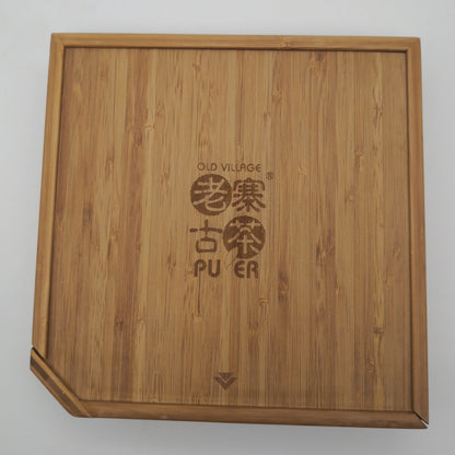 OVP Bamboo Tray for teacake - OVP Tea