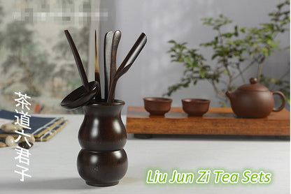 Tea Brewing Accessories Set of 6 (茶道六君子) - OVP Tea
