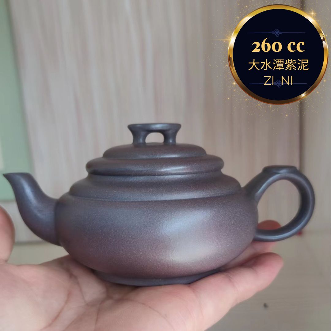 Zisha teapot Shang Xin Qiao, handmade by artist Level 5, ZHU Li-Ping（L5-2012）ZI NI - OVP Tea