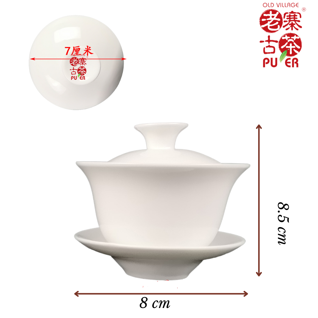 Tea Brewing Set - OVP Tea