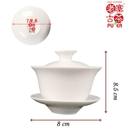 Tea Brewing Set - OVP Tea