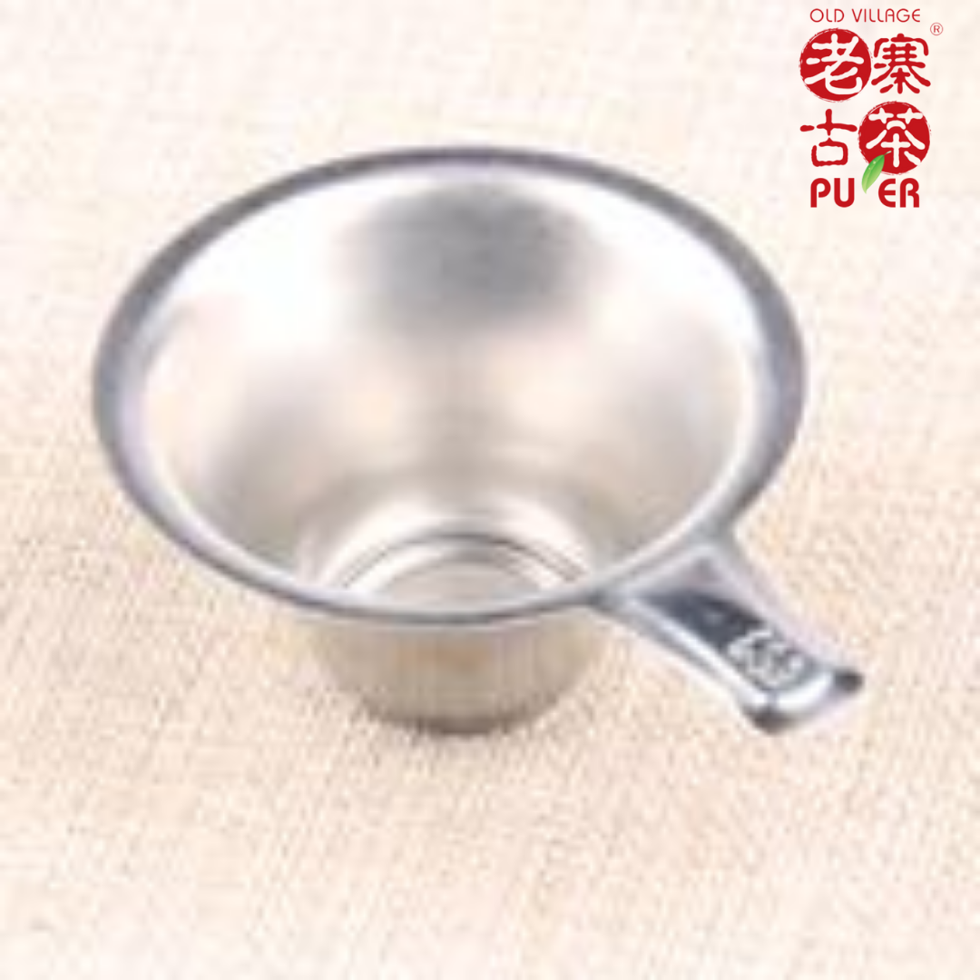Tea Brewing Set - OVP Tea