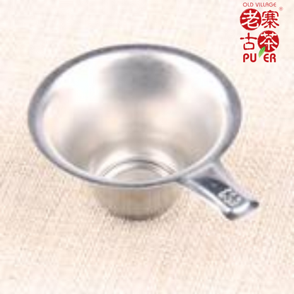Tea Brewing Set - OVP Tea