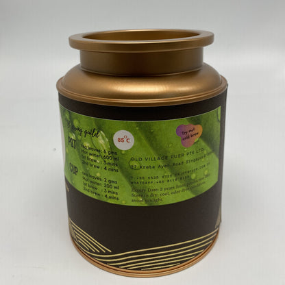 Sanpin Glory® Award-Winning Old Village Jasmine Green Tea - OVP Tea