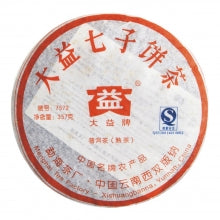 DAETEA (DA YI) SHOU PUER TEACAKE 7572-701 大益普洱熟茶 2007 - OVP Tea