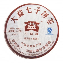 DAETEA (DA YI) SHOU PUER TEACAKE 7262-901 普洱熟茶 2009 - OVP Tea