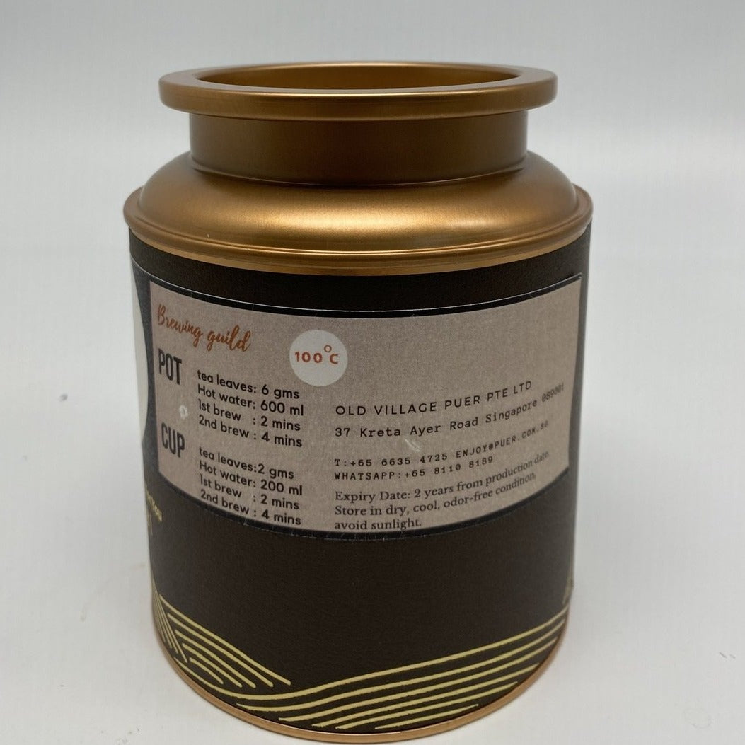 Tropical Belle™ Award-Winning Old Village Liupao Loose Tea - OVP Tea