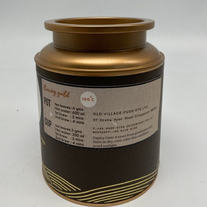 Tropical Belle™ Award-Winning Old Village Liupao Loose Tea - OVP Tea