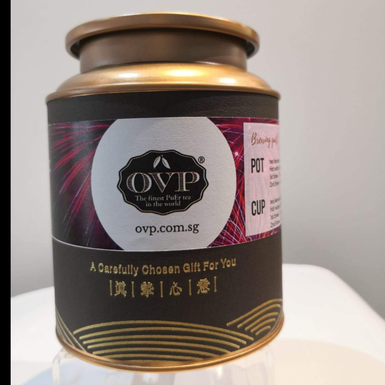 OVP Crimson Heritage™ Black Tea Gift Tin - OVP Tea