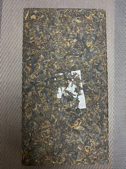 OVP Zhang Xiang Wang™ Shou PuEr Tea mini tea brick from Ancient Trees 2019 - OVP Tea