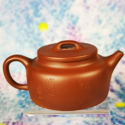 Zisha teapot Shuang Bian, handmade by Studio Craftsmanship, Zi Ni - OVP Tea