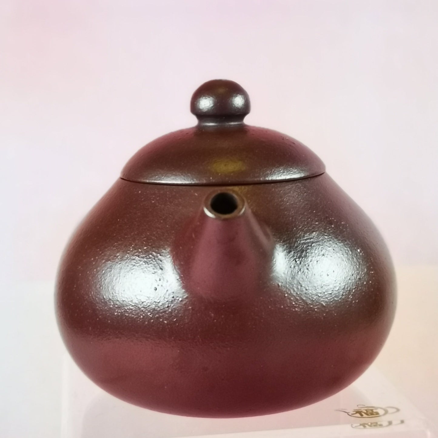 Zisha teapot Xi Shi, handmade by ZHOU Fa-Ming ("Father of Shihong") - OVP Tea