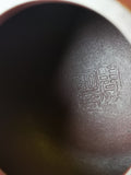 Zisha teapot Xi Shi, handmade by ZHOU Fa-Ming ("Father of Shihong") - OVP Tea