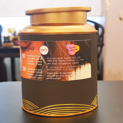 Tropical Poems™ Old Village Liupao Loose Tea 2012 - OVP Tea
