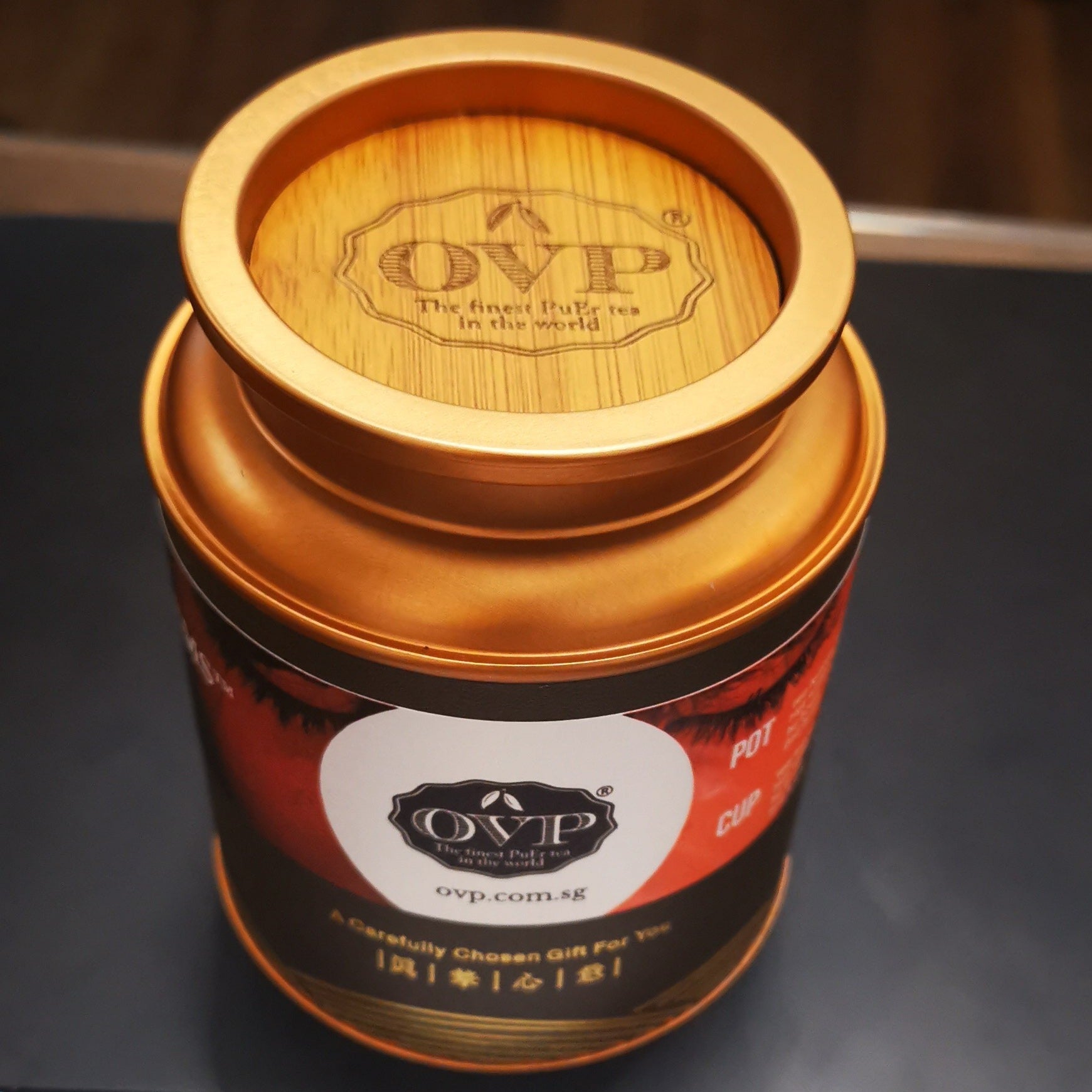 Tropical Poems™ Old Village Liupao Loose Tea 2012 - OVP Tea