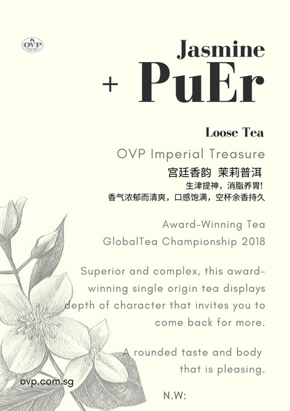 IMPERIAL TREASURE, Award-Winning Old Village Jasmine PuEr Loose Tea in Tin - OVP Tea