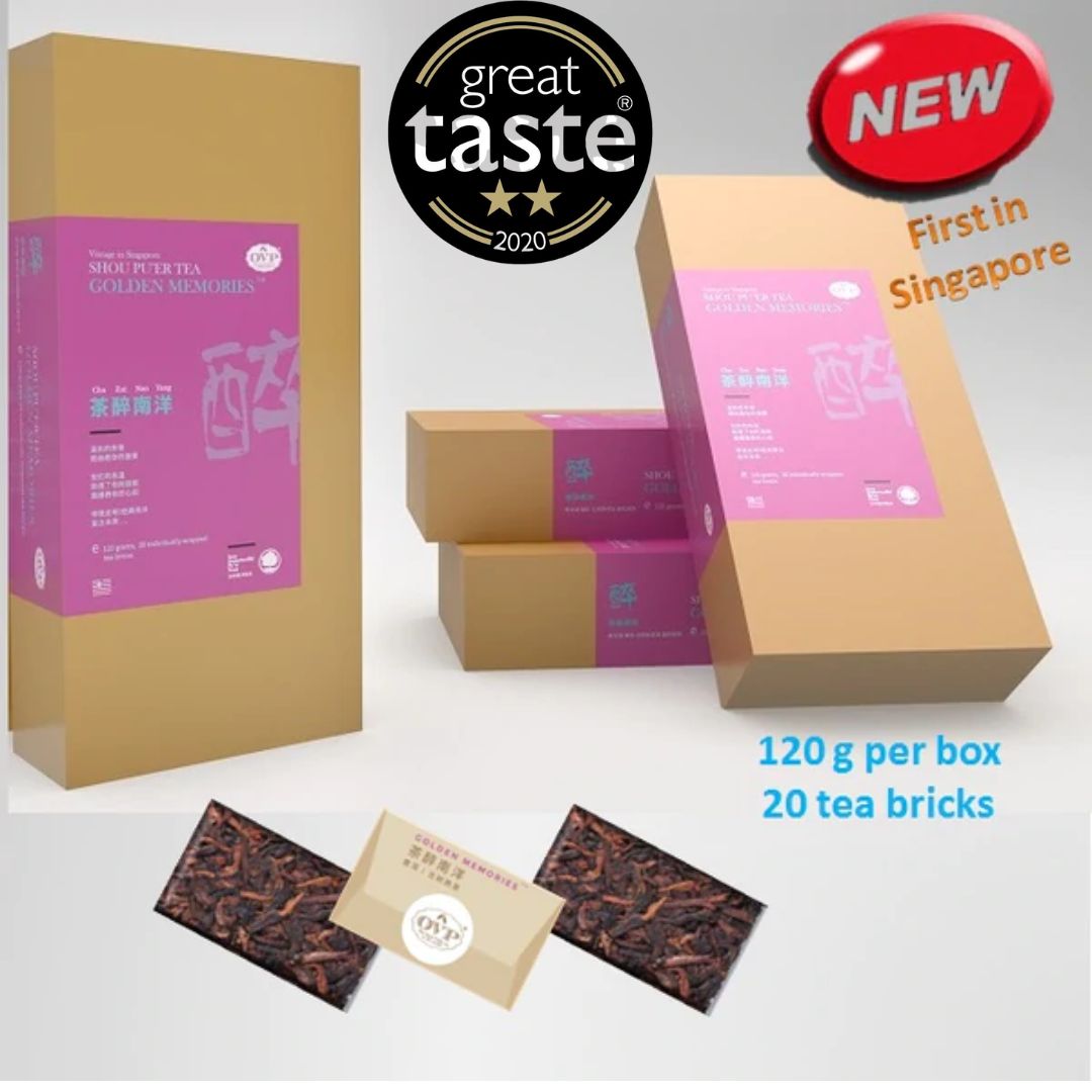 OVP GOLDEN MEMORIES® Award-Winning Shou PuEr Tea mini tea brick from Ancient Trees 2019 - OVP Tea