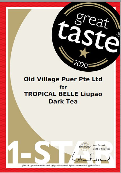 Tropical Belle™ Award-Winning Old Village Liupao Loose Tea - OVP Tea
