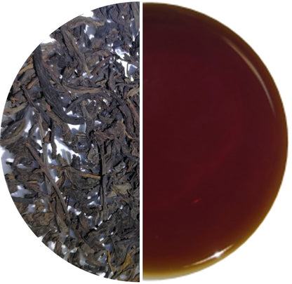 Goldcoins Resurface™ Old Village Liu Pao Loose Tea - OVP Tea