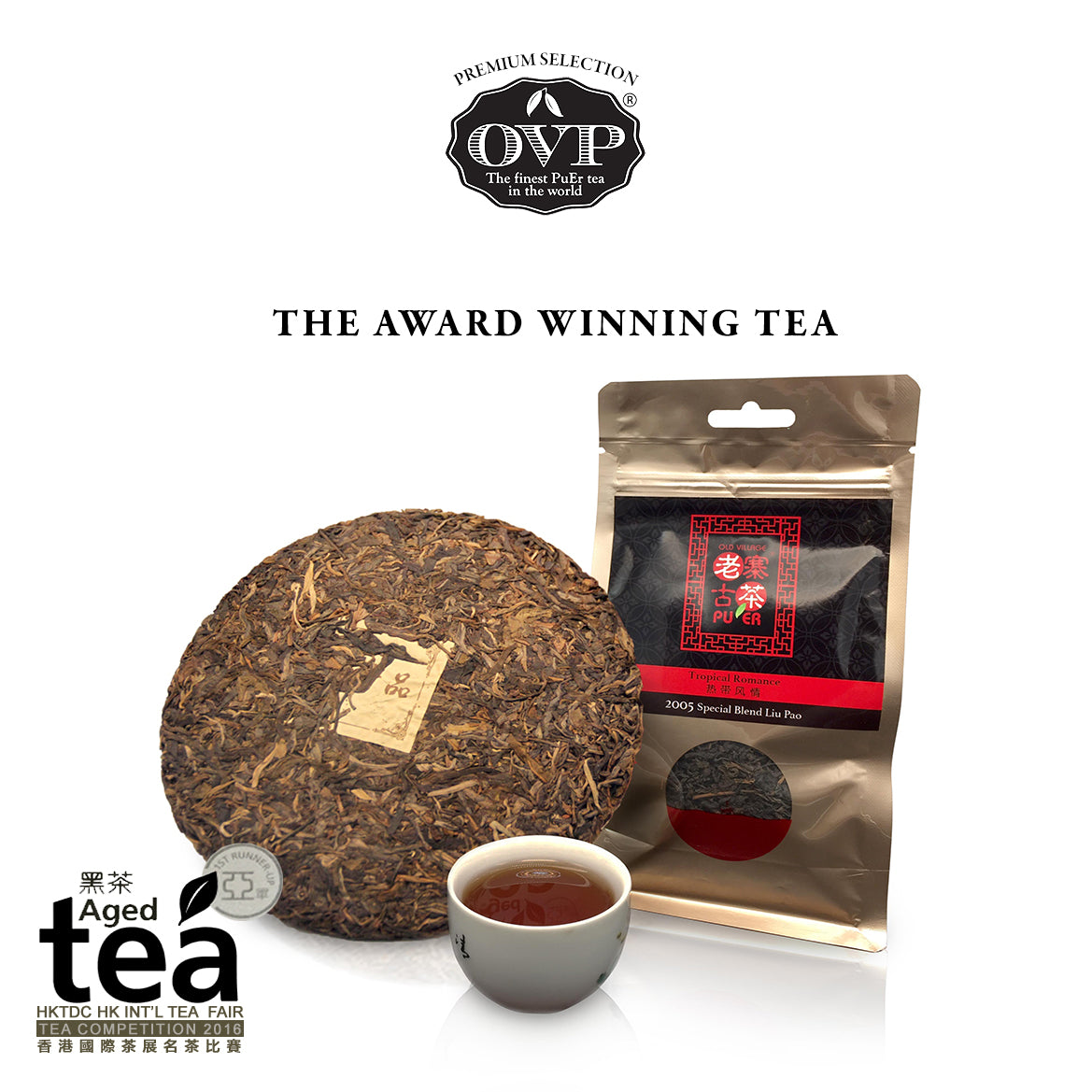TROPICAL ROMANCE®, Award-Winning Old Village Aged Liu Pao Loose Tea - OVP Tea