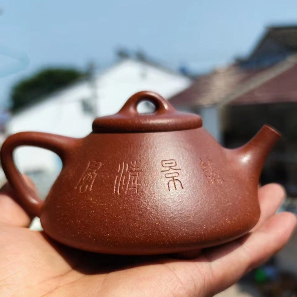 Zisha teapot Jiang Po Ni, Zi Ye Shi Piao, handmade by Studio Craftsmanship LIU Hai-Xia, Jiang Po Ni - OVP Tea