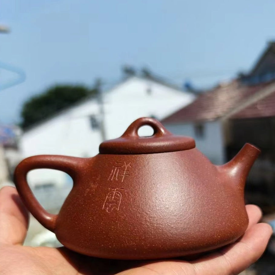 Zisha teapot Jiang Po Ni, Zi Ye Shi Piao, handmade by Studio Craftsmanship LIU Hai-Xia, Jiang Po Ni - OVP Tea