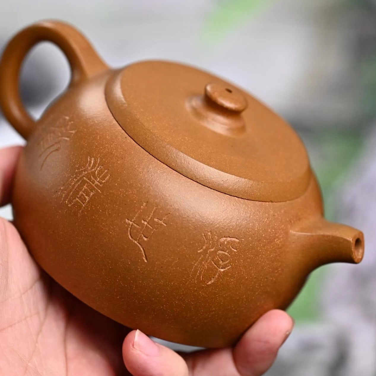 Zisha teapot Well Fence (Jing Lan), handmade by Studio Craftsmanship ZHUANG Lei, Duan Ni - OVP Tea