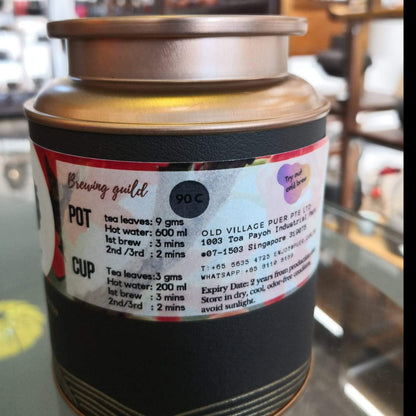Bloom in September Old Village Osmanthus Green Oolong Tea  (Tie Guan Yin) Loose Tea Leaves - OVP Tea
