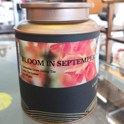 Bloom in September Old Village Osmanthus Green Oolong Tea  (Tie Guan Yin) Loose Tea Leaves - OVP Tea