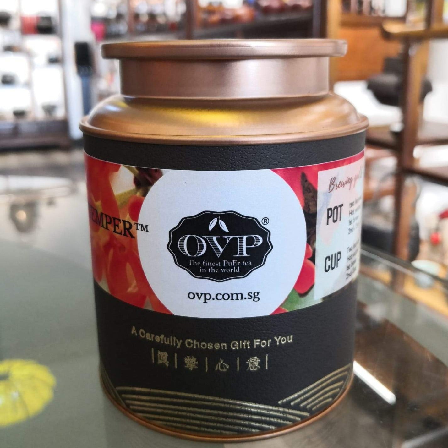 Bloom in September Old Village Osmanthus Green Oolong Tea  (Tie Guan Yin) Loose Tea Leaves - OVP Tea