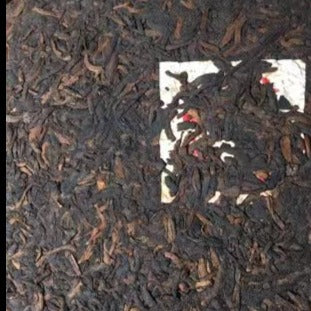 LZGC Mt Bulang Shou PuEr teacake Premium Grade 布朗山 古树 宫廷普洱熟茶 200g. 2010 - OVP Tea