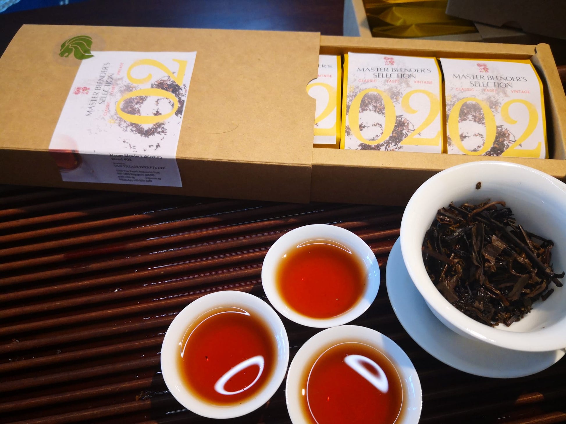 Master Blender's Selection #02, OVP Sheng PuEr 2002 茶师精配 陈年生普 - OVP Tea