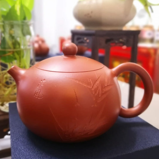 Zisha teapot Xi Shi, handmade by Studio Craftsmanship,Zu Ni - OVP Tea