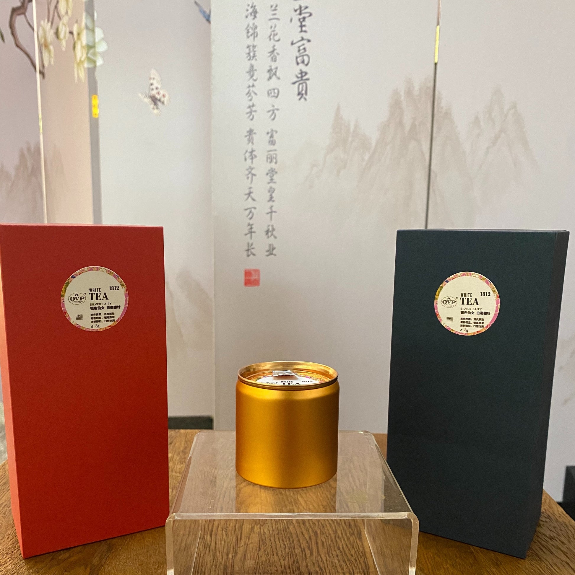 Silver Fairy™ OVP Fu Ding white tea, 1812 White Hair Silver Needles White Tea, loose Tea in Tin - OVP Tea