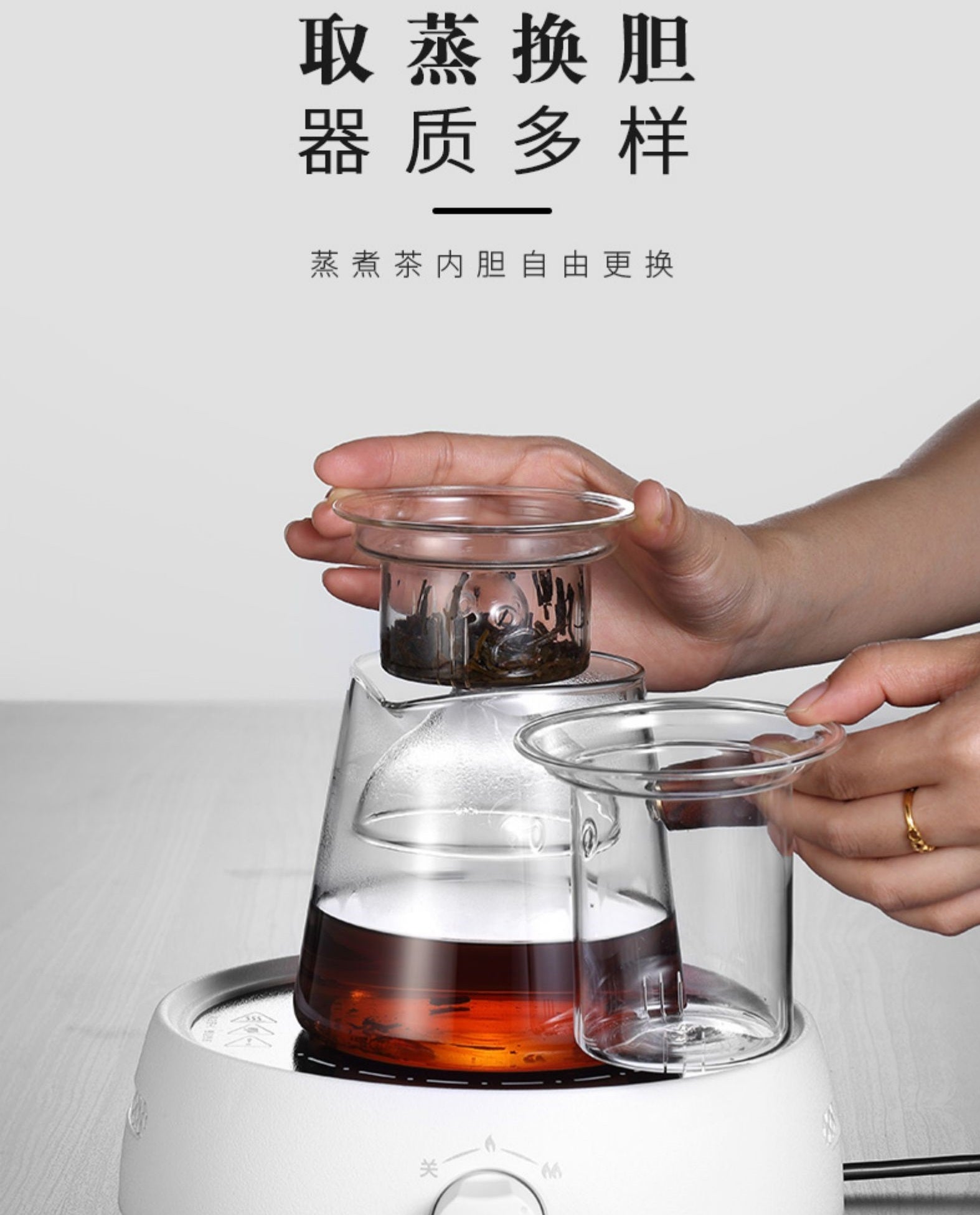 Borosilicate glass pot with dual filters for steam or steeping tea (700ml) - OVP Tea