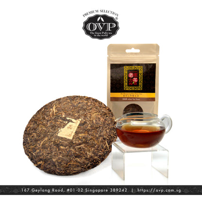 Mount Mengsong:  OVP Premium Raw PuEr Loose Tea & Teacake of Different Vintages - OVP Tea