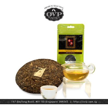 Mount Mengsong:  OVP Premium Raw PuEr Loose Tea & Teacake of Different Vintages - OVP Tea